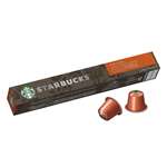 Starbucks Nespresso Single Origin Coffee Colombia Imported